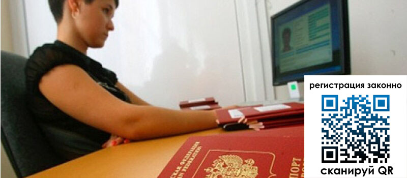 форма 3 в Лодейном Поле форма 3 в Лодейном Поле