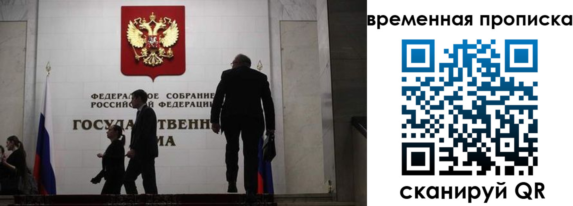 форма 3 в Лодейном Поле