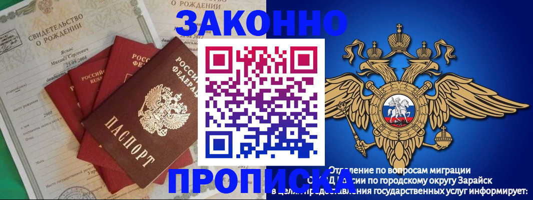 найти адрес прописки в Лодейном Поле